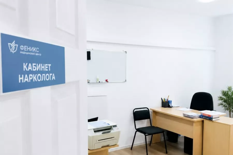 Реабилитационный центр для наркозависимых в Верещагине